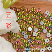 DIY彩色水晶饰品水钻中孔钻平底钻纽扣婚纱圆形单孔配件2025新款
