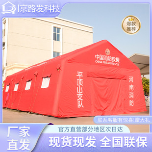 �������֧�����ؓ��������ָ�]Ӗ���ݾ���������Ԯ���y��⎤��