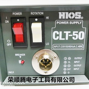 CLT-50 power supply CLT-50 power supply CL-3000,4000,6500 special power supply electric screwdriver