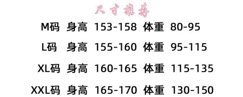 帮手描述图:睡衣女丝绸女士夏季短袖仿真丝冰丝薄款舒适家居服套