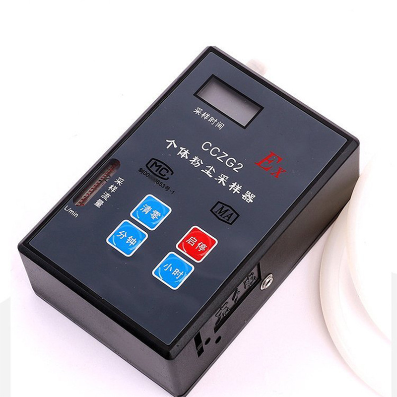 矿用CCZG2粉尘采样器煤矿CCZG2呼吸性粉尘CCZG2个体粉尘测定器