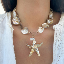 欧美跨境波西米亚沙滩夏日海星贝壳项链复古小众流苏海螺符号度假