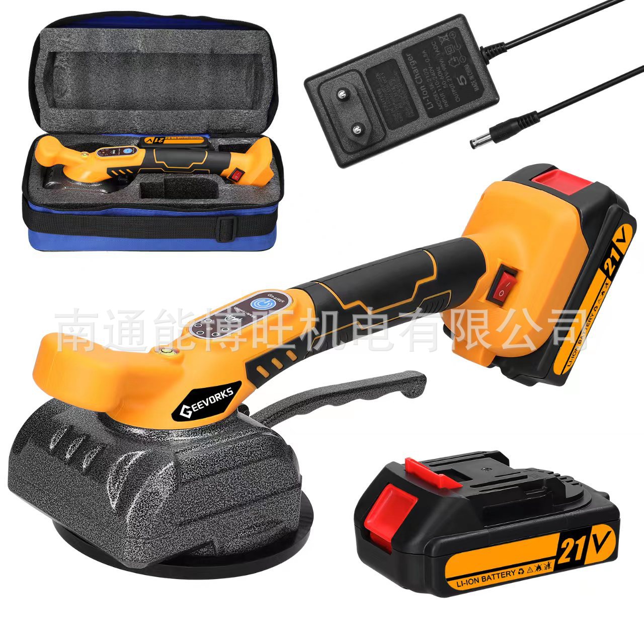 800c7a13aa200885a294871727490a