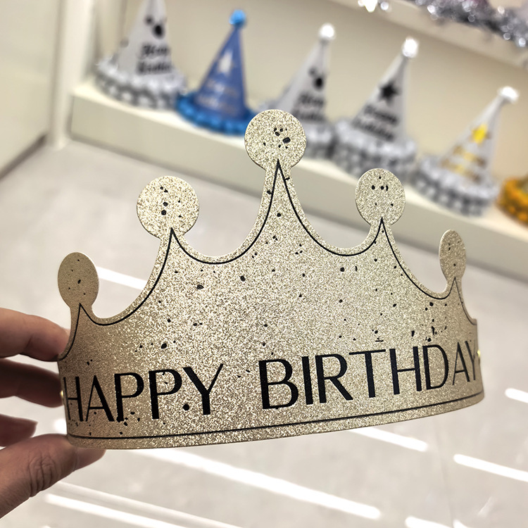 加厚生日帽可折叠帽子银色成人款儿童生日派对帽头箍网红生日用品