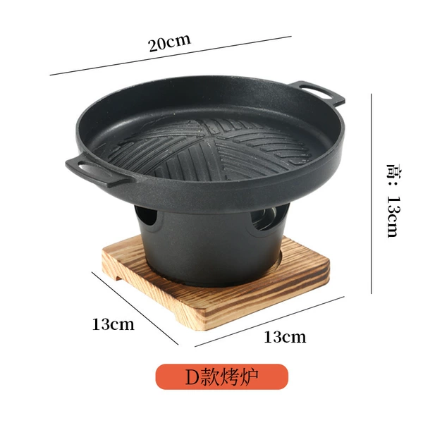 D grilled meat stove
