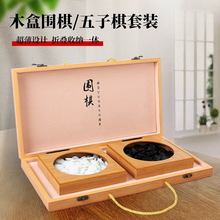 ·����������?��ͯ���W�����b���Ӻڰ���ӳ��˴�̖�ۯB��yʽ