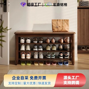 Solid Wood Shoe Rack Multi-Layer Home Entrance Door Shoe Changing Stool 2025 New Indoor Shoe Cabinet Free of Installation All-In-One