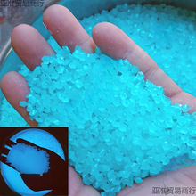 3-5mmҹ��ɳ �@ˇˮ���쾰�ɹ���ʯ��ƿɳ©ҹ��ɰ�ɹ��w��ҹ��ʯ
