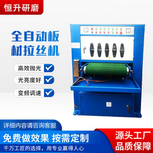 ȫ�ԄӰ�����z�C���P�ƽ��ƽ��ˮĥ�C�X�Ͻ��ë�����z�C