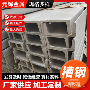 Q235C Q235DQ235EQ355C Q355D  Q355E Q355NC Q355ND Q355NE���