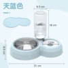 Model [Sky Blue-Large] comes with a stainless steel bowl + anti-moisture spout partition + anti-slip mat