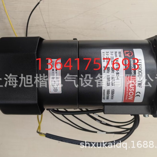 LUYANG电机 M5150-502EMF 220V 150W 1.36A