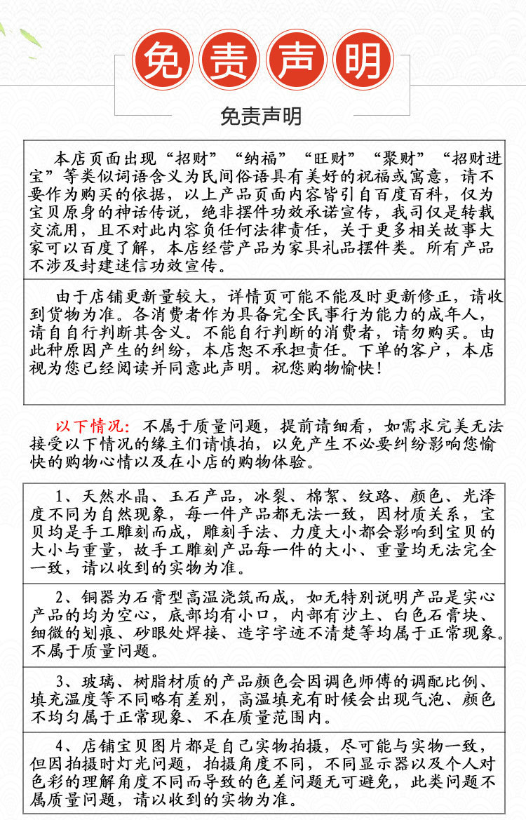 19926562669_34620296