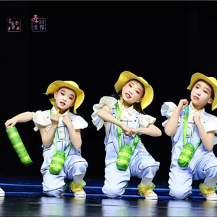 ��ʮ����С���L���҂������^�R·�赸����ͯ�t�G���׃��@�ݳ����b