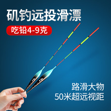 ���ǻ�����ƯԶͶ������ĿƯ�����Ӵָ�������Ư·�����㸡Ư