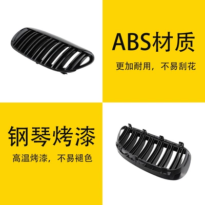 bars bright black net to – Zhongwang