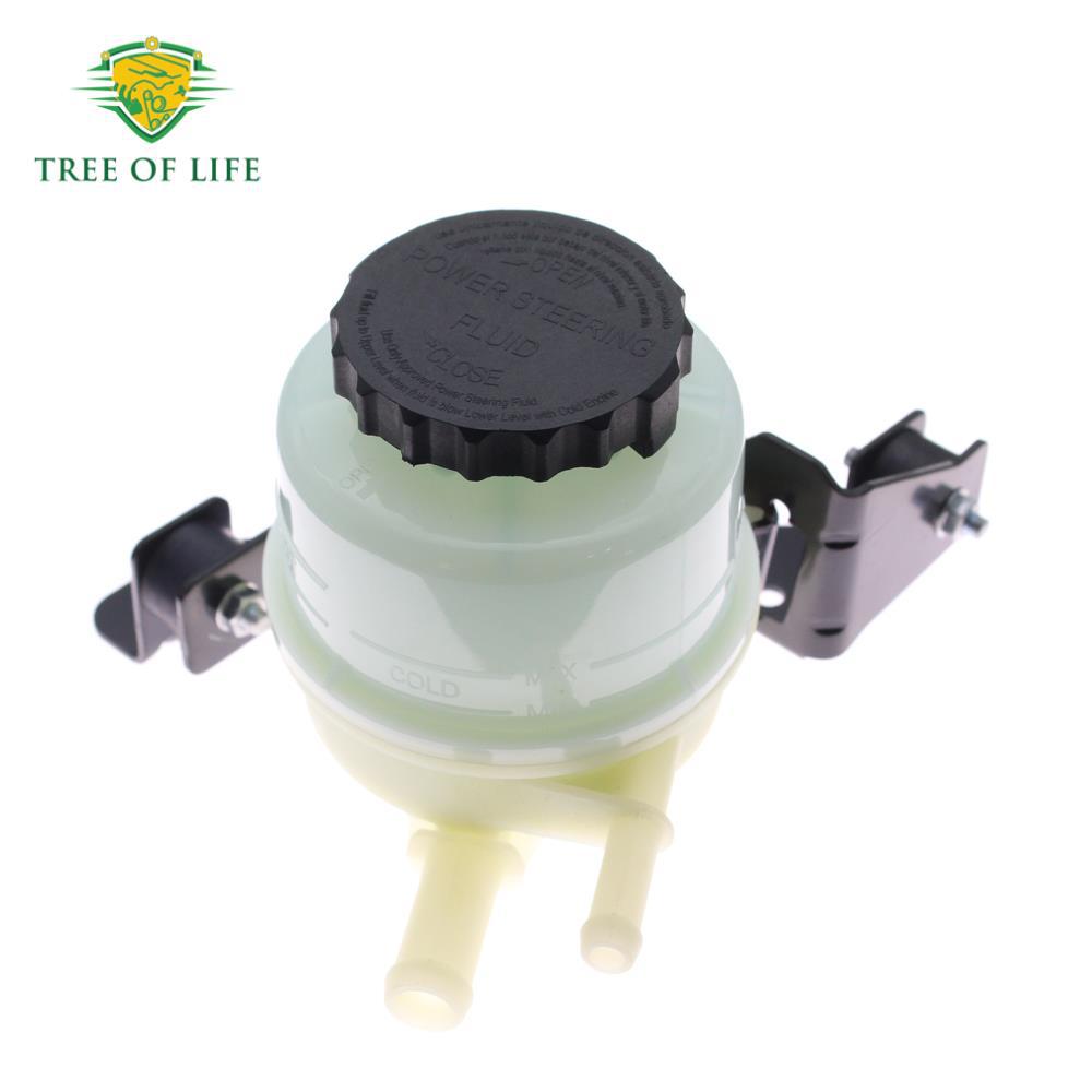 443600C030 for Toyota New Power Steering Reservoir, Cap and Bracket