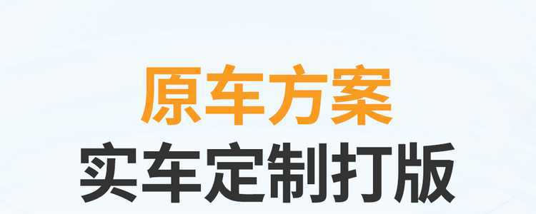 Wuling Starlight L seat covers, all-season full-cover special seat covers for six-seater cars, 2026 model seat cushion covers