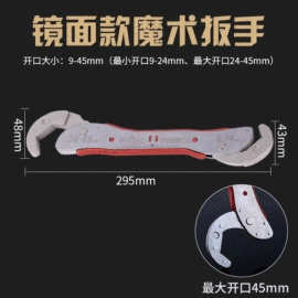 电动工具配件;家用组合工具;机修组合工具