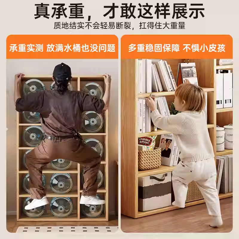 Gabinete de almacenamiento de gran capacidad sala de estar contra la pared gabinete de celosía simple tronco estante de libros multicapa armario de almacenamiento