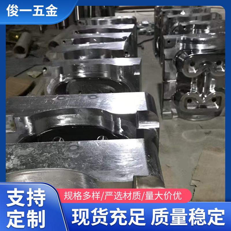 模具电镀硬铬模具抛光电镀铬加工增加模具使用增加光亮度耐摩性