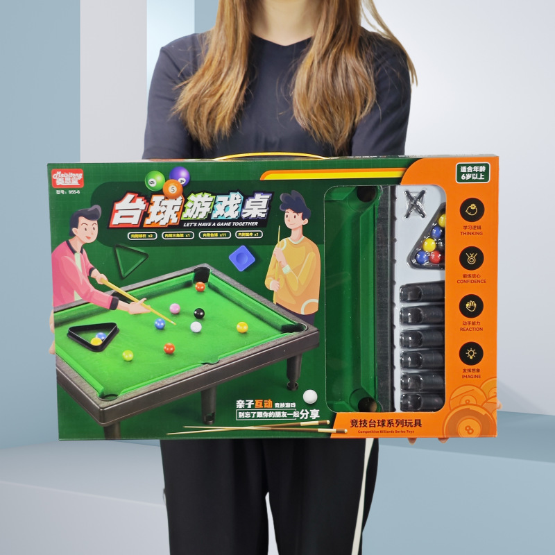 Mini Pool Table Children's Toys Household Small Indoor Pool Boy Parent-Child Interactive Educational Billiards Toys