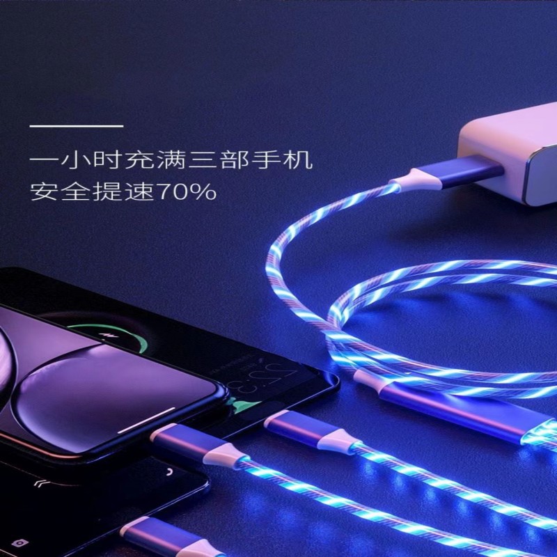 Un cable de datos de un cable de tracción para teléfonos móviles universales de aplicación Huawei TypeC Apple Lightning Android cable de carga rápida flujo