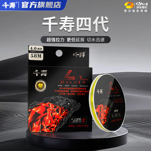qianshou/ǧ��4���~���ڿӌ��������Ӿ��M���������Ĵ���������ܛ