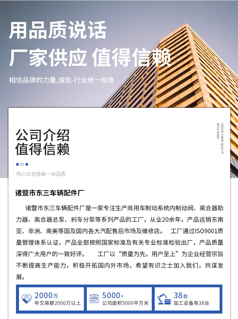详情_17