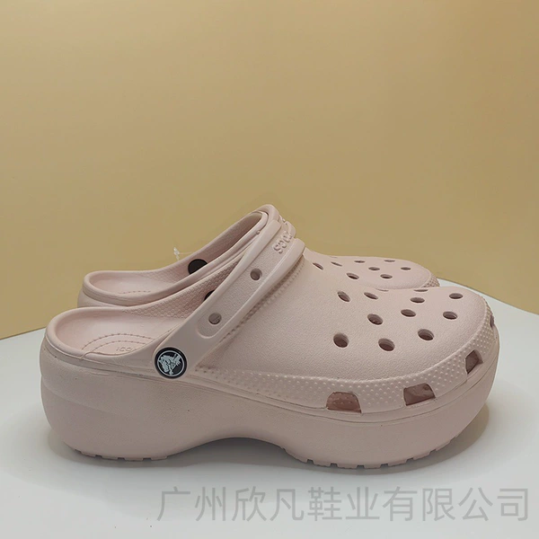 Нюдово-розовый