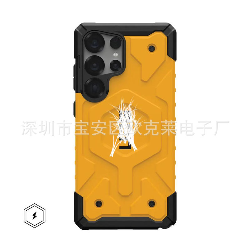 Uag's Popular Adventure Series Mobile Phone Case Is Suitable for S24/S25 iPhone 15Pro Max Mobile Phone Case