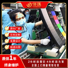 @ʾba朽Mbˮ̨ʽX@ʾbˮS