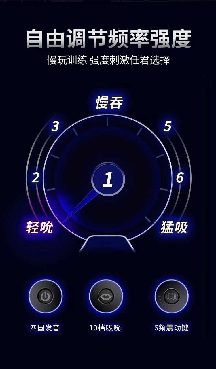 Automatic Heating Suction Vibrating Masturbator with Realistic TPE Buttocks Mold — detail image 3