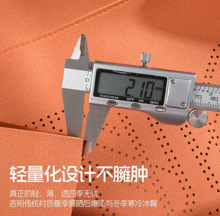 WEY Blue Mountain special car seat cushion, universal for all seasons, saddle cushion, WEY suede leather 25 model smart driving version seat cover