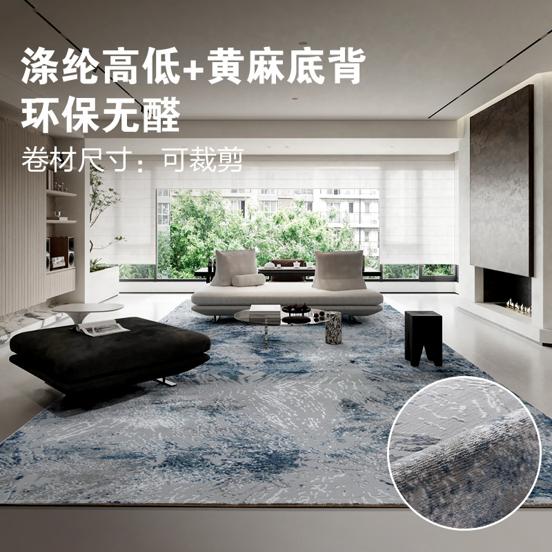 Guangdong alfombra de sala de estar alta y baja estereoscópica resistente a la suciedad fácil de cuidar moderna simple casa alboroto alboroto al por mayor