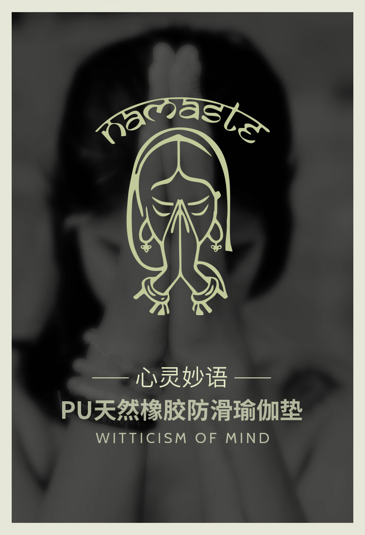 心灵妙语2.jpg