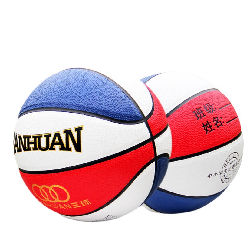 Balón de Baloncesto Infantil Sanhuan, para Jardín de Infancia Número 4, Escuela Primaria Número 5, Escuela Número 7, de PU, para Interiores y Exteriores, Absorbente de Humedad, Venta al por Mayor