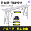 Ma stool thickening Lifting fold Ma stool fold Lifting Ma stool portable fold Ma stool Renovation Scaffolding