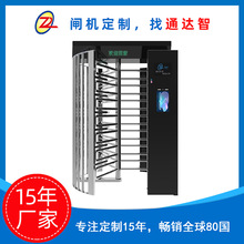 单向门出口-单向门出口批发、促销价格、产地货源 - 阿里巴巴