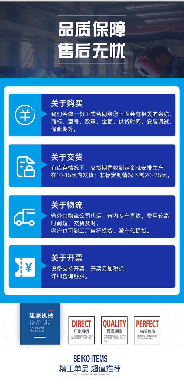 桥式新_10.png