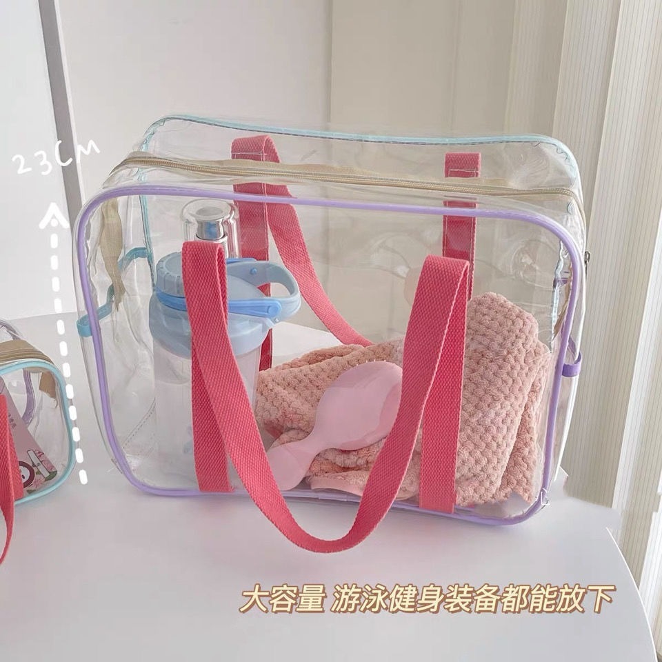 PVC透明化粧品バッグ、両手持ち旅行用大容量防水ビーチバッグ、雑貨、化粧品、水泳用収納バッグ