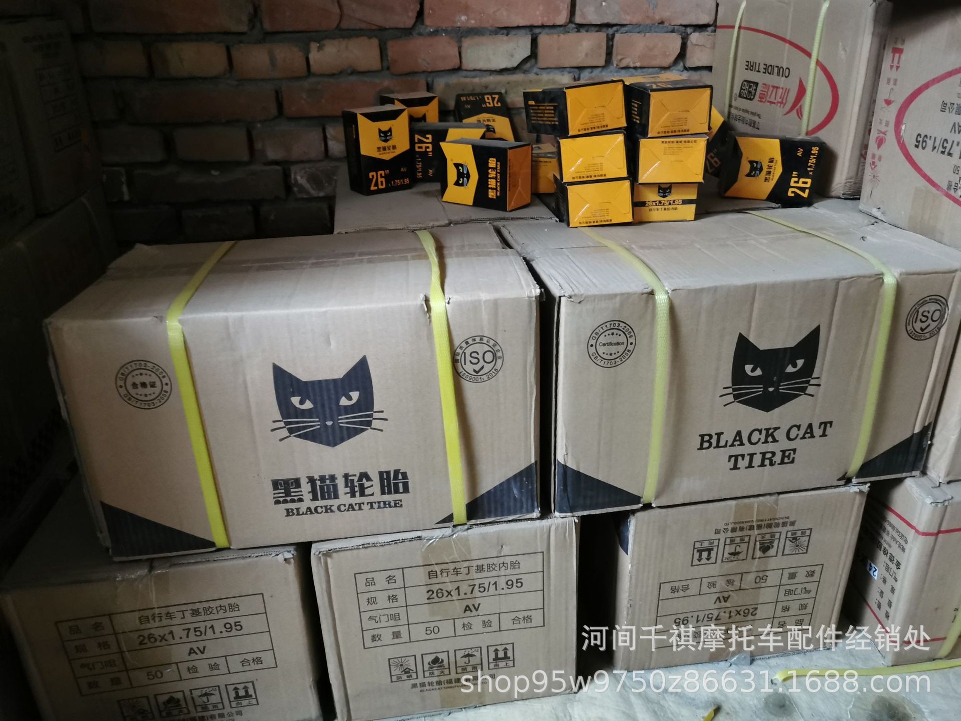 微信图片_20211223113139