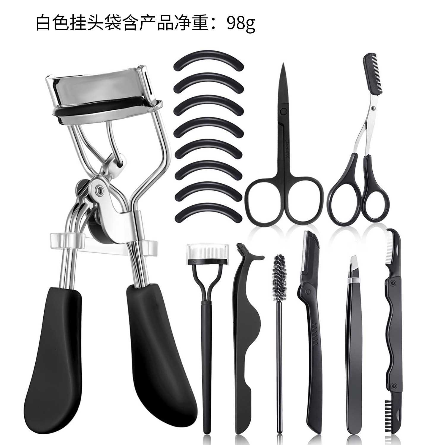 Nielance Cross-border Eyelash Clamp Kit, herramientas de maquillaje multifuncionales, pestañas, pestañas falsas, peinador de pestañas, clip de pestañas