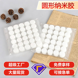 �羳����A�΁������p���z͸���z�c��ճ�{���z�o���c�z�p���c�c�z