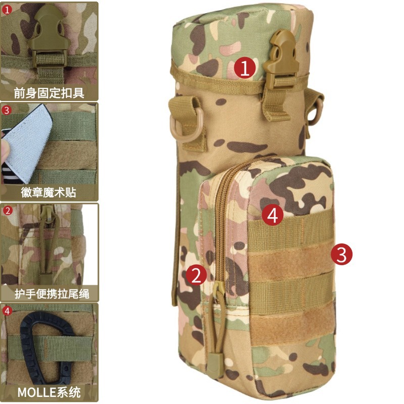 En stock al por mayor deportes al aire libre botella de agua bolsa crossbody bolso de la cintura molle montaje bolsa táctica multifuncional botella de agua bolsa de cintura