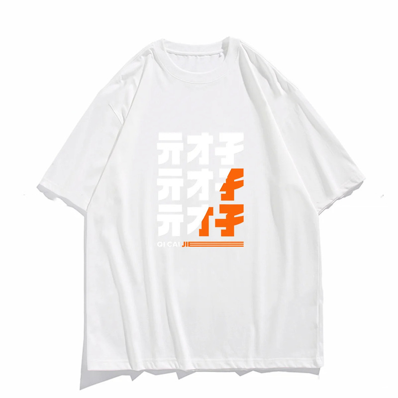 MiHoYo ゲーム T シャツ Zens Zone Zero プリント トップス ZZZ ロール Wi|undefined