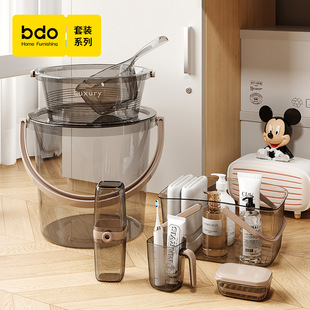 school dormitory transparent washbasin plastic toiletries suit soap box toothbrush cup portable basket six-piece set