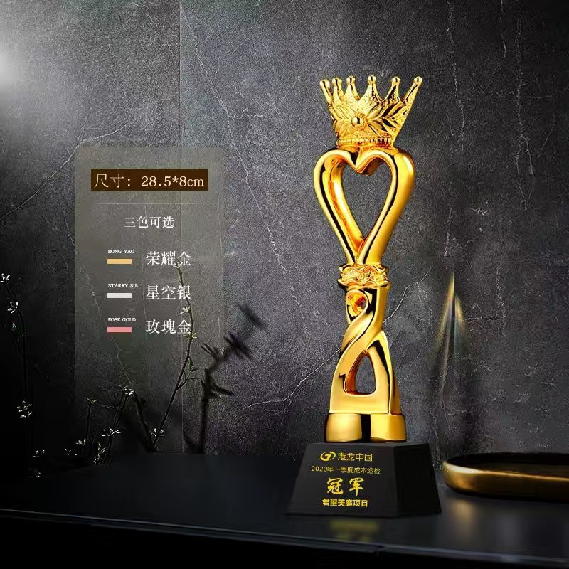 Trofeos de resina personalizables, premios para reuniones anuales, premios de honor para equipos de empleados destacados, medallas personalizadas al por mayor