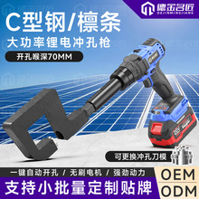 �늛_�ט�70����ȴ�C�Ͳ���_�����ֳֿɓQ�����֧�ܰ��b