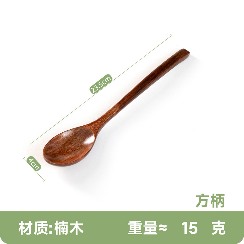 피비 23.5 사각 손잡이